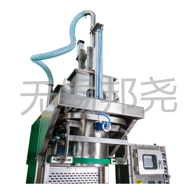 超輕細(xì)粉抽氣式包裝秤 自動化工粉末脫氣式包裝包裝機(jī)-2 超輕細(xì)粉抽氣式包裝秤 自動化工粉末脫氣式包裝包裝機(jī)-2
