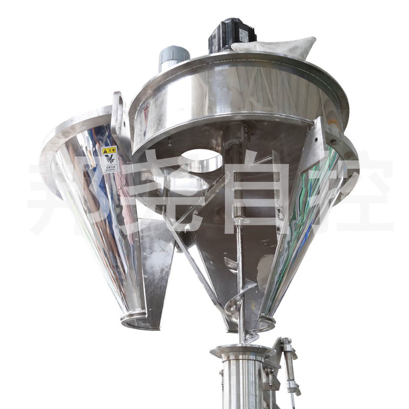 超細粉包裝秤廠家 自動螺桿式粉末定量包裝設(shè)備-2 超細粉包裝秤廠家 自動螺桿式粉末定量包裝設(shè)備-2