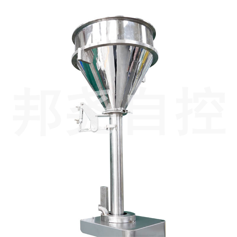 超細粉包裝秤廠家 自動螺桿式粉末定量包裝設(shè)備-3 超細粉包裝秤廠家 自動螺桿式粉末定量包裝設(shè)備-3