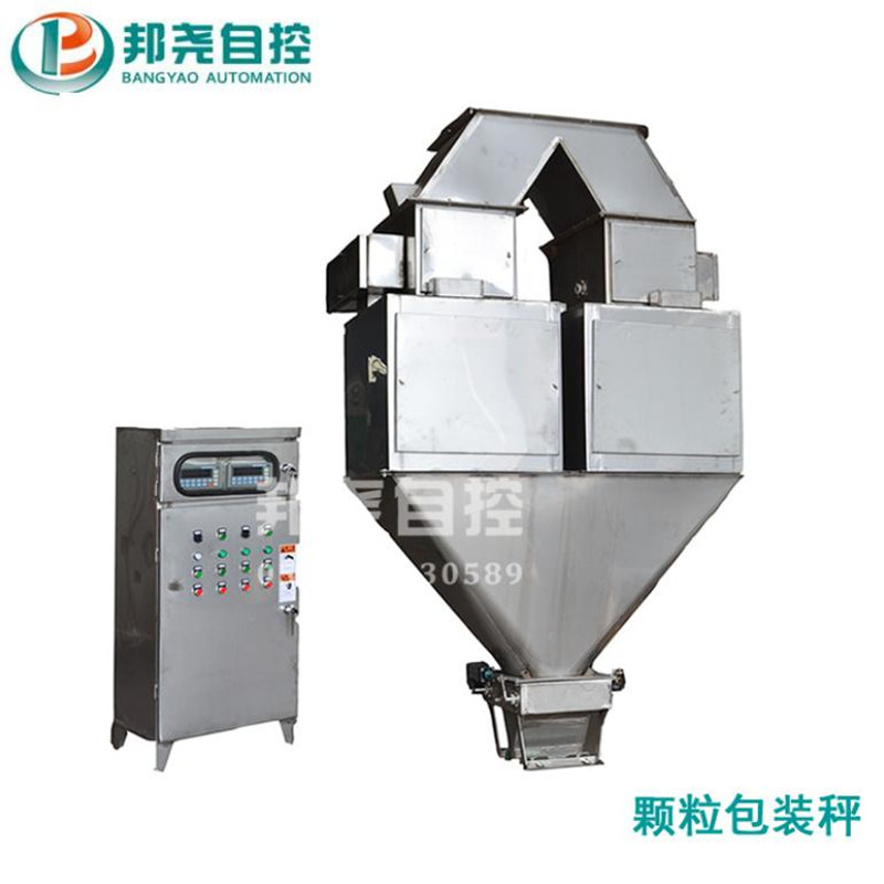 粉末包裝機 多功能自動填充打包設(shè)備-2 粉末包裝機 多功能自動填充打包設(shè)備-2