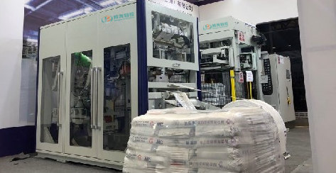 FFS重膜袋包裝機(jī) 重膜全自動包裝碼垛系統(tǒng)-1 FFS重膜袋包裝機(jī) 重膜全自動包裝碼垛系統(tǒng)-1